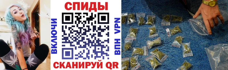 Купить где  Каменногорск  Бутират оксибутират 