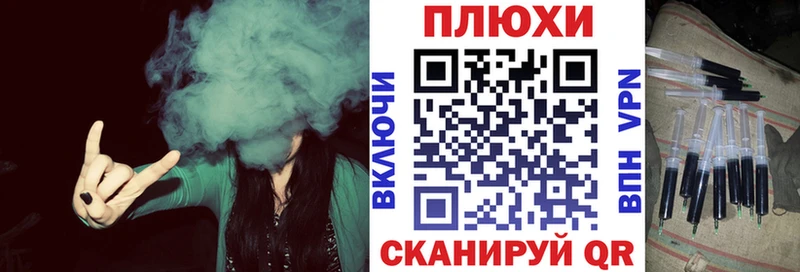 Купить где  Каменногорск  ГАШ хэш 