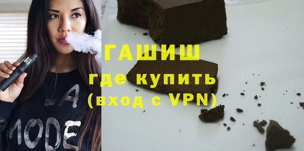 дурь Вязники