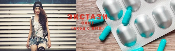 дурь Вязники
