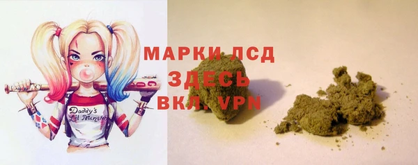 дурь Вязники