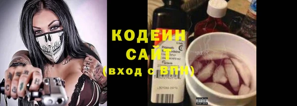 дурь Вязники
