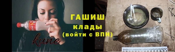 меф Вяземский