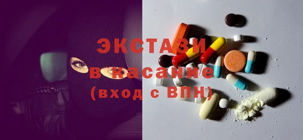 дурь Вязники