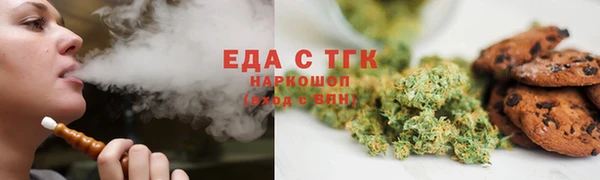 дурь Вязники