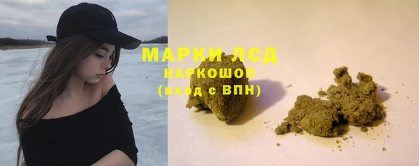 дурь Вязники