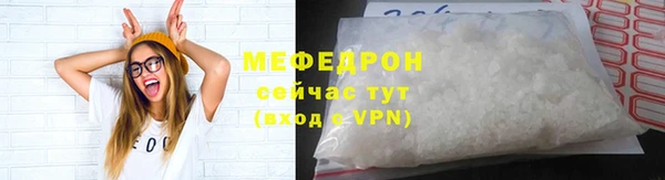 дурь Вязники