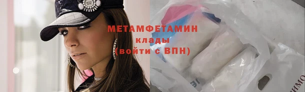 дурь Вязники