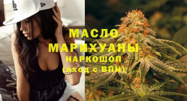 дурь Вязники
