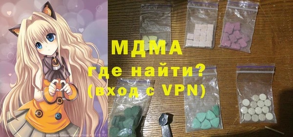 дурь Вязники