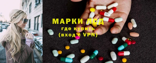 меф Вяземский