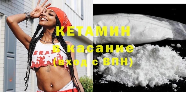меф Вяземский