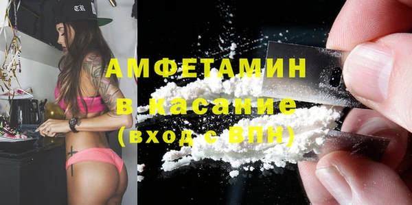 дурь Вязники