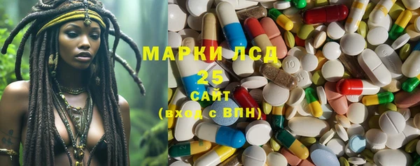 дурь Вязники