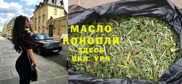 дурь Вязники