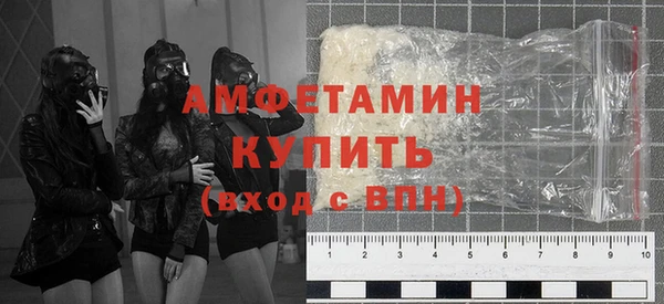 дурь Вязники