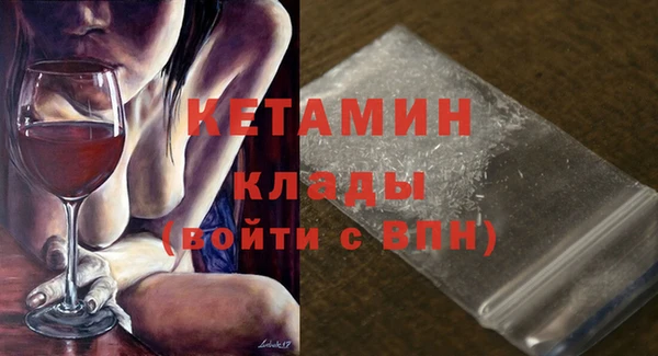 гашик Вязьма