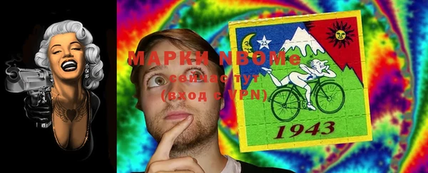 дурь Вязники