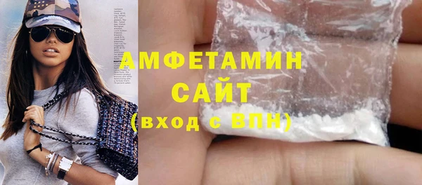 дурь Вязники