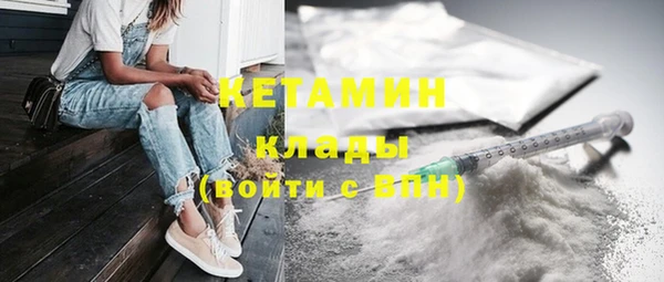 гашик Вязьма