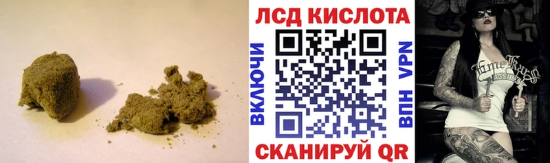 Купить  Каменногорск  ЛСД экстази ecstasy 
